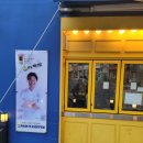 빽다방시흥거모점