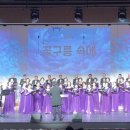 합창단 이미지