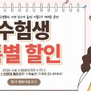 토이랜드 이미지