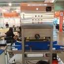 두성인터내셔날(주) 이미지