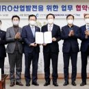 한진인천정비공장