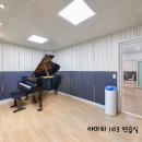 서초아트센터 이미지