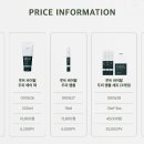 헤어 지지마 - 의정부시 | 헤어 지지마