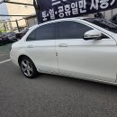 평촌오토자동차 (주) 이미지