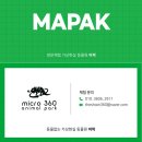 조양유치원 이미지