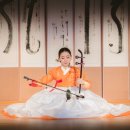 해금(수요) 이미지