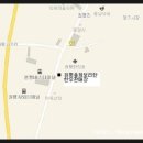 총체보리한우 이미지