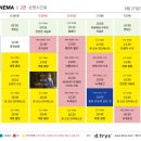 와우오토클럽