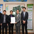 완주군 자치단체 이미지