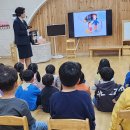 왕산초병설유치원 이미지