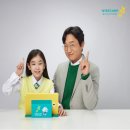 메타솔루션 이미지