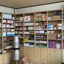 해동가축병원 이미지