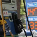 (주)한국 1339 이미지