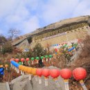 강화성지 이미지