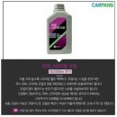 삼성종합자동차정비공업사