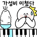 완수고기 대연점 이미지