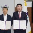 흥덕기업㈜ 이미지