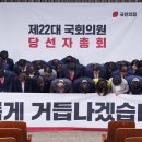 지명TF 이미지