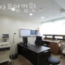 녹십자한의원 네이버블로그