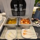 고봉민김밥인강릉역점