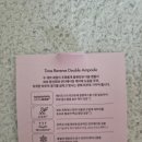 케이클링 이미지