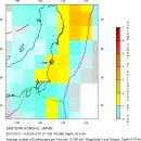 일본 강진발생,후쿠시마 해안 리히터 규모 5.9 강진발생 이미지