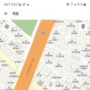 우중자동차공업사 Daum카페