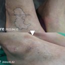 수완하얀피부과의원 이미지