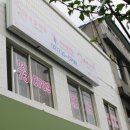 살롱드레이