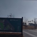 강남세움복지관 | [서울 강남 가볼만 한 곳,데이트 장소 추천] 율현공원 뷰 좋은 강남 공원