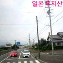 일본 후지산 산행 ㅡ 이미지