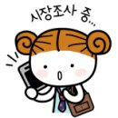 스케치마케팅