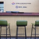 한국복싱진흥원 복싱아카데미 김량장점 이미지