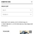 LG 서비스센터(구미) 이미지