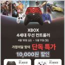 차가정 이미지