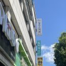 성북-길음-302 | 길음필라테스 아이르필라테스 PT 1:1 개인레슨 후기