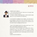 제주해변공연장 이미지