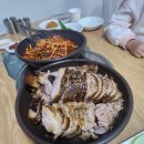 개성보쌈 | 서울 양천 족발 보쌈 맛집 개성보쌈
