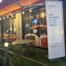 대전 둔산점 60계치킨 x 스텔라떡볶이 신메뉴 크랑이치킨 !
