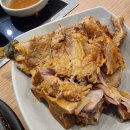 얼큰뼈해장국 이미지