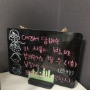 사남매하우스 이미지