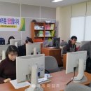 한글 문서 작성(초급반) 이미지