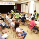의료법인한길의료재단한길안과병원 조선일보