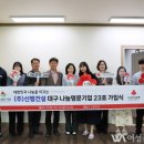 ㈜신행건설 이미지