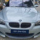 m5