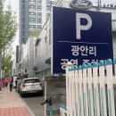 안리풋스파 이미지