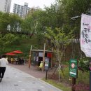 철쭉공원 화장실(지하) 이미지