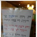 카페 좋은이웃