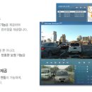 의정부블랙박스 이미지