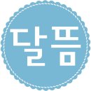 이**-39 Daum카페